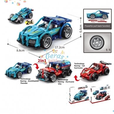 Konstruktorius - Sportinis automobilis 2 in 1, 219 det. 2